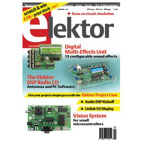 Elektor blade